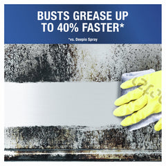 DEEPIO PROFESSIONAL POWDER  DEGREASER 6KG - Premium Quality Tissue Online - Product Image