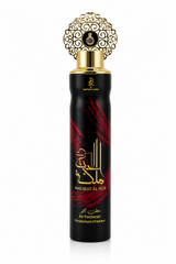 12 x Malikat Al Hub Khashab & Oud Air Freshener Spray 300ml by My Perfumes