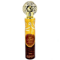 12 x NUSUK AIR FRESHENER OUD AL SHAKHSIYAT 300ML - Premium Quality Tissue Online - Product Image
