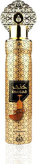 12 x Khanjar Air Freshener Spray 300ml by My Perfumes