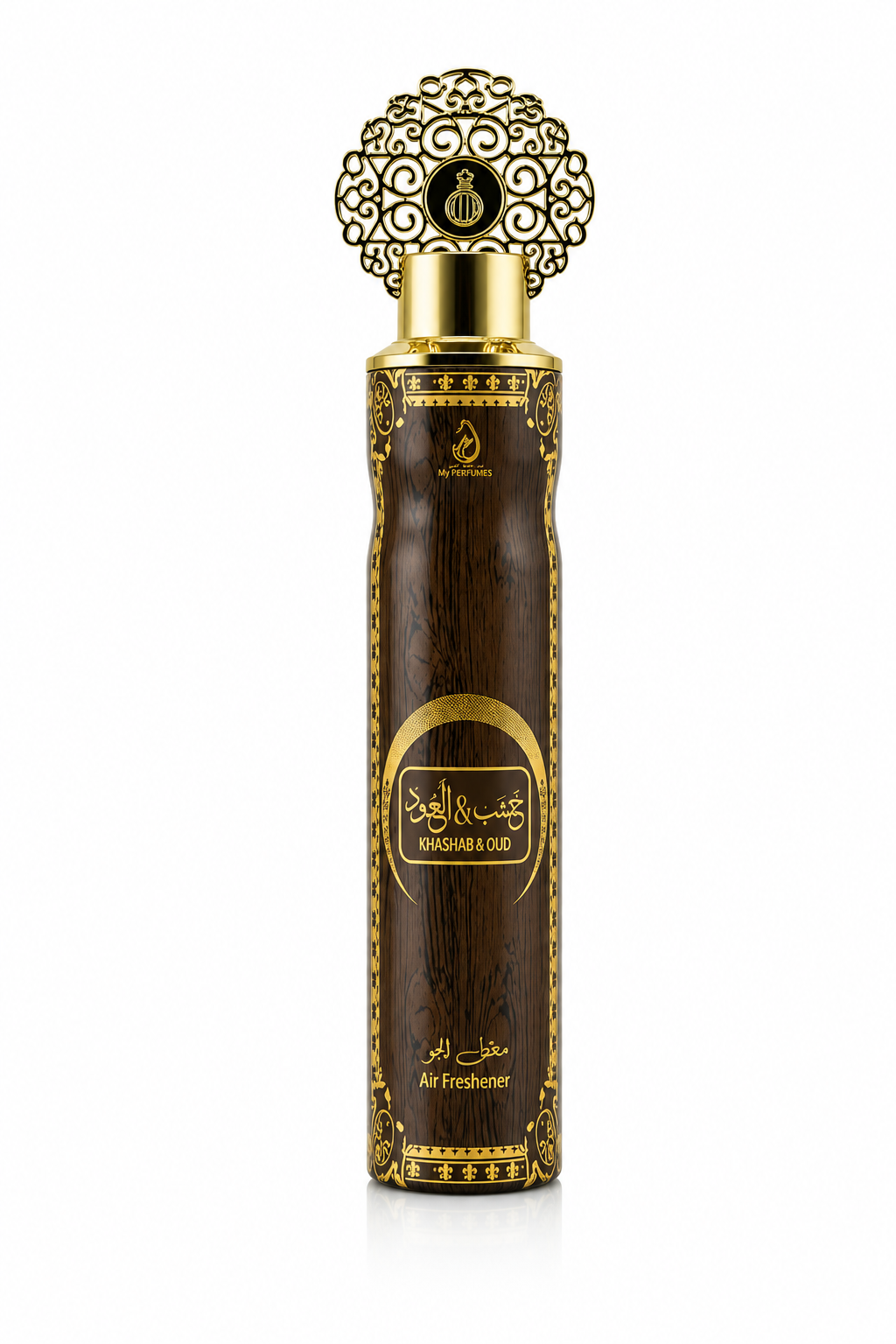 12 x Khashab & Oud Air Freshener Spray 300ml by My Perfumes