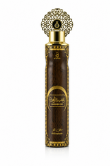 12 x Khashab & Oud Air Freshener Spray 300ml by My Perfumes